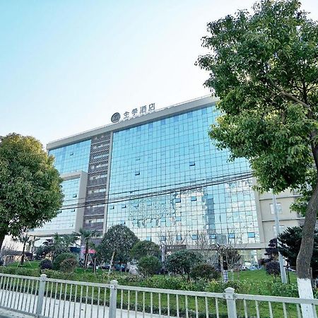 Ji Hotel Shanghai Hongqiao National Convention And Exhibition Center Xujing Exterior foto