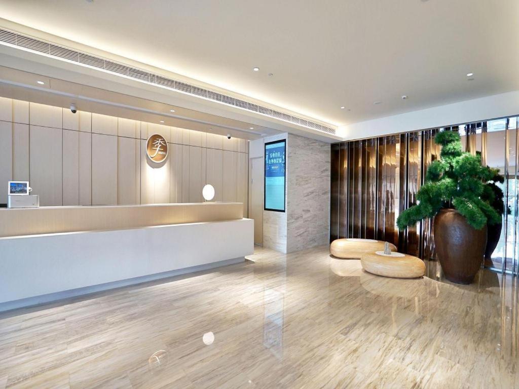 Ji Hotel Shanghai Hongqiao National Convention And Exhibition Center Xujing Exterior foto
